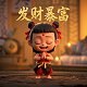 尼泊尔布德沃尔
